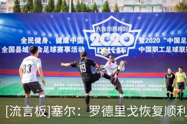 about image